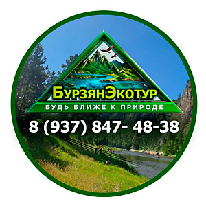 БурзянЭкотур